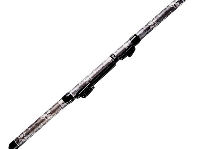 Vara Maruri Joker Camou JOKC240 8` (2,40m) - Telescópica com Passadores