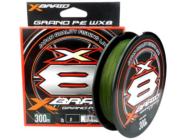 Linha YGK X-Braid Grand PE WX8 300m