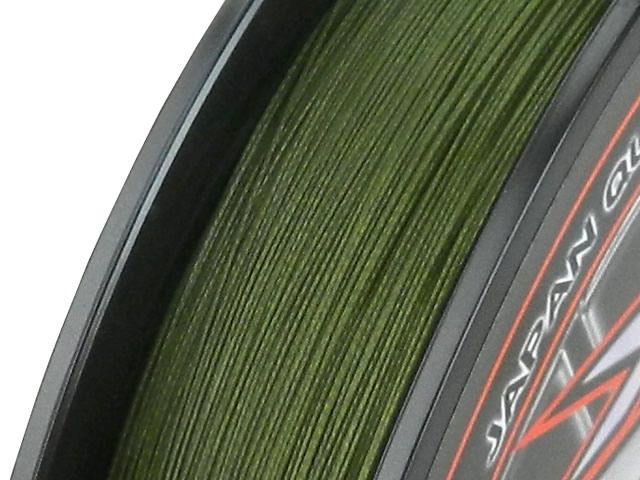 Linha YGK X-Braid Grand PE WX8 300m
