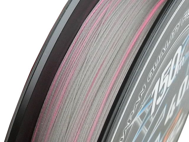 Linha Multi YGK G-Soul UPGrade Pro X4 150m - Novo