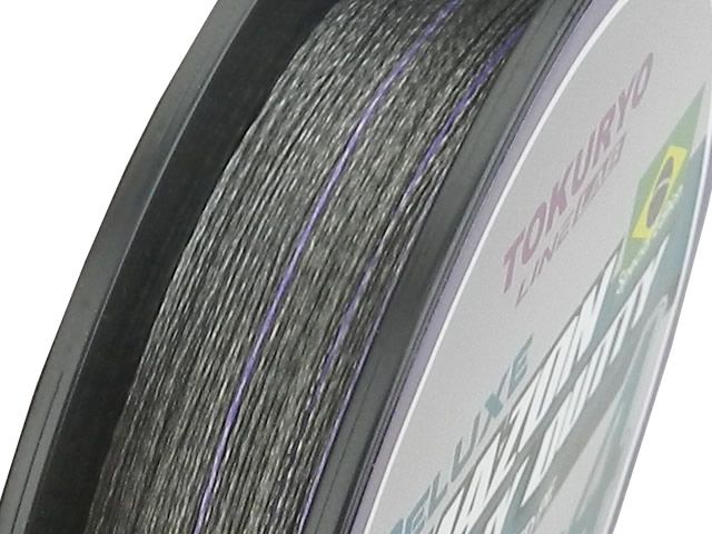 Linha Multi Tokuryo Amazon Heavy Dutty X4 - 300m 4 Fios