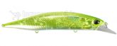Imagem ADA4127 Lime Green