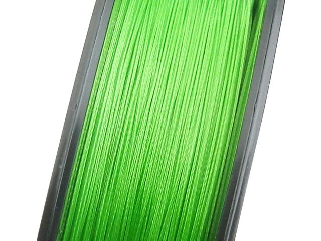 Linha Multifilamento Yara Tournament X8 - 150m