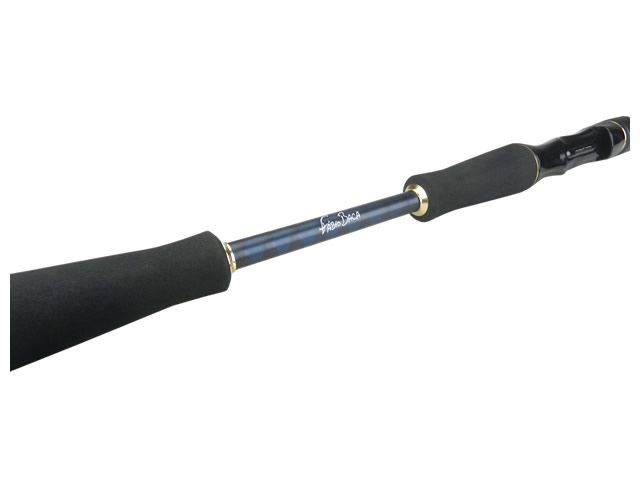 Vara Daisen Hariken HAC 641ML 7-14Lb 6`4 (1,95m) - Carretilha - By Fábio Baca