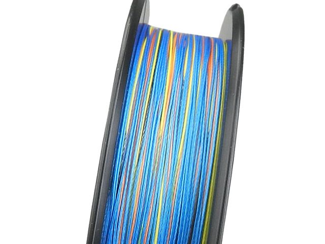 Linha Multi Marine Sports Vexter X8 300m - Multicolor 8 Fios
