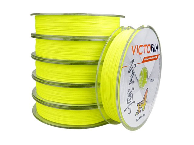 Linha Multi Maruri Victoria 4X - 100m - Amarela