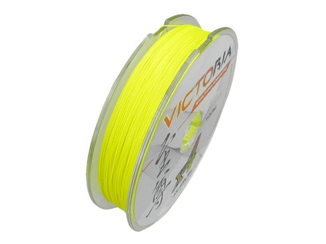 Linha Multi Maruri Victoria 4X - 100m - Amarela
