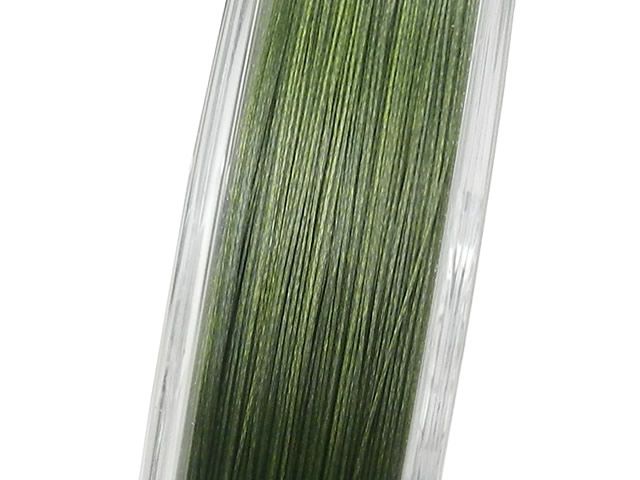 Linha Multifilamento Daisen Hariken X8- 200m
