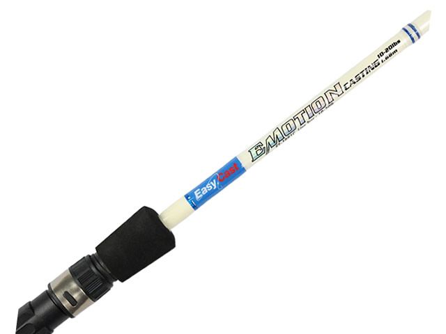 Vara Lumis EasyCast Emotion ET-1551C 8-15Lb 5`1 (1,55m) - Carretilha