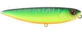 Imagem A180FS - Fresh Tiger