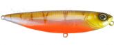 Imagem TW001G - Hot Perch