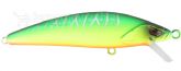 Imagem A180FS - Fresh Tiger
