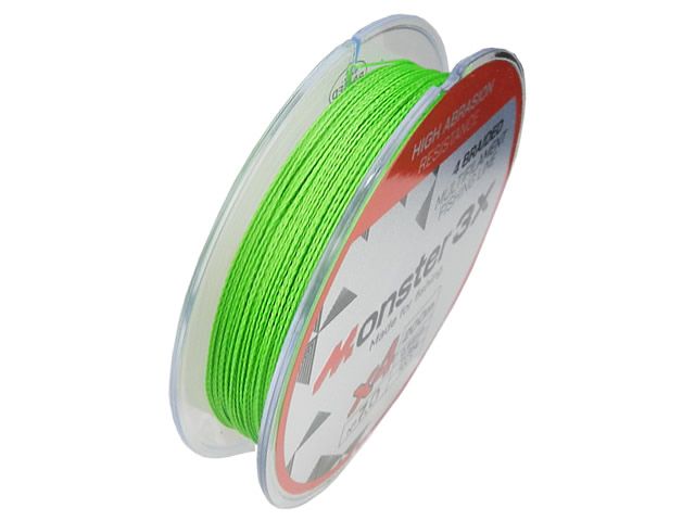 Linha Multifilamento X4 Monster 3X - 200m