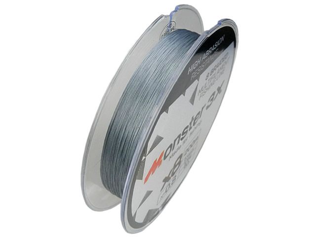 Linha Multifilamento X8 Monster 3X - 200m