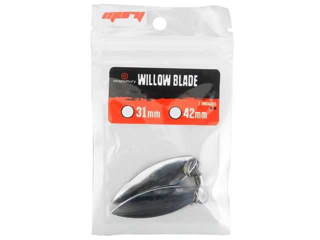 Willow Blade Mury - 2 Un