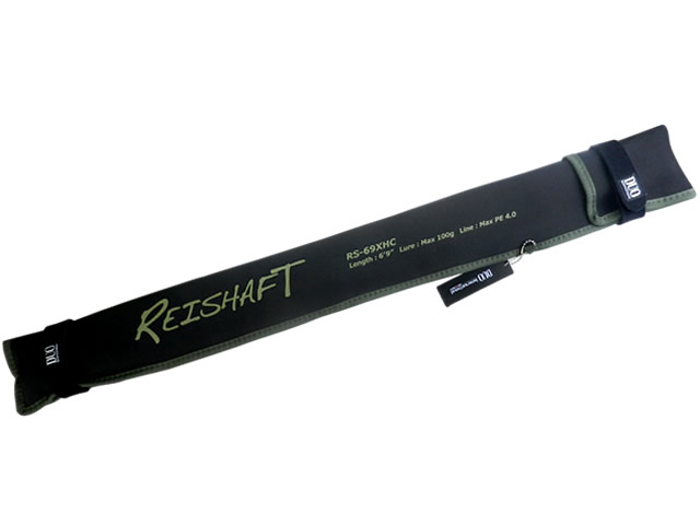 Vara de Carretilha DUO Reishaft