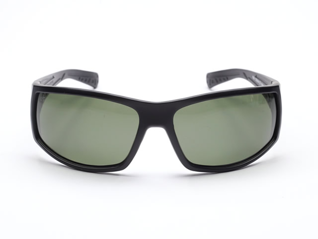 Óculos Express Polarizados Pacu Nylon