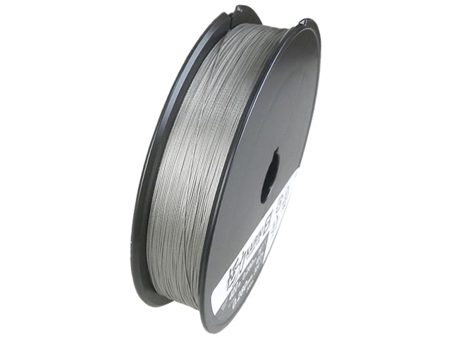 Linha Multi Shimano Kairiki Mistério Power 8+  300m