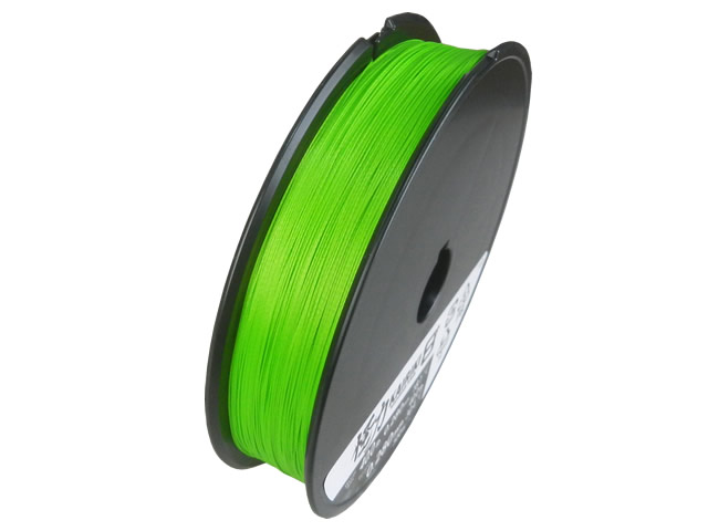 Linha Multi Shimano Kairiki Mistério Power 8+  300m