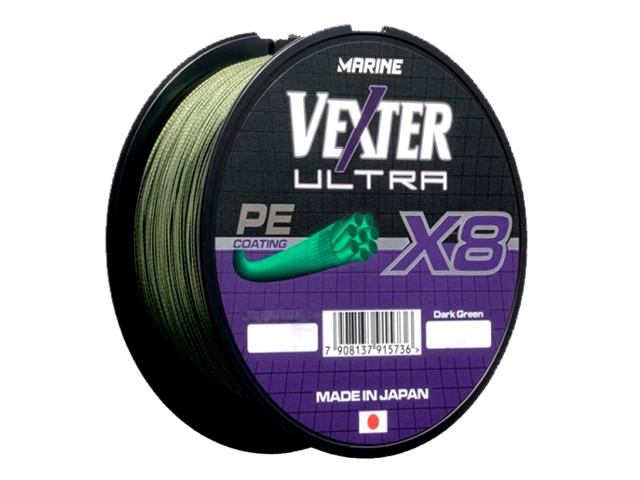Linha Multi Marine Sports Vexter Ultra X8 - 150m