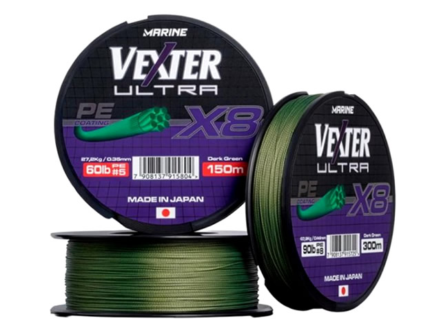 Linha Multi Marine Sports Vexter Ultra X8 - 150m