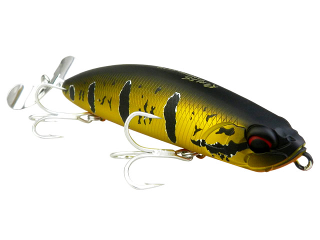 Isca Duo Realis FangHelice 130