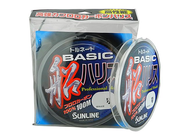 Linha Japonesa Sunline Fluorocarbon Basic 0,43mm 37,30Lb 100m