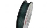 Imagem 0,48MM 65LB 91,4M