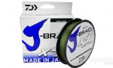 Imagem J-BRAID X4U 270mts - Dark Green