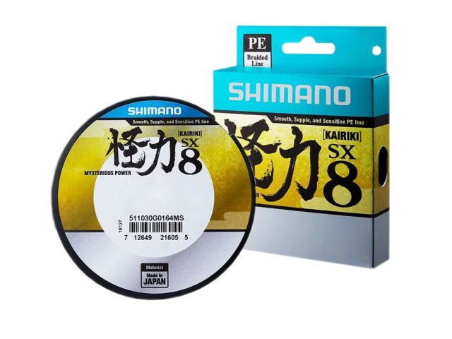 Linha Shimano Kairiki 8 Multi 0,20mm 20Lb 150m