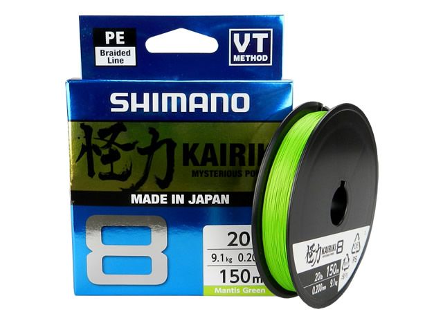 Linha Shimano Kairiki 8 Multi 0,20mm 20Lb 150m