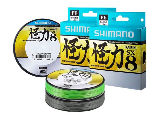 Linha Shimano Kairiki 8 Multi 0,28mm 40Lb 150m