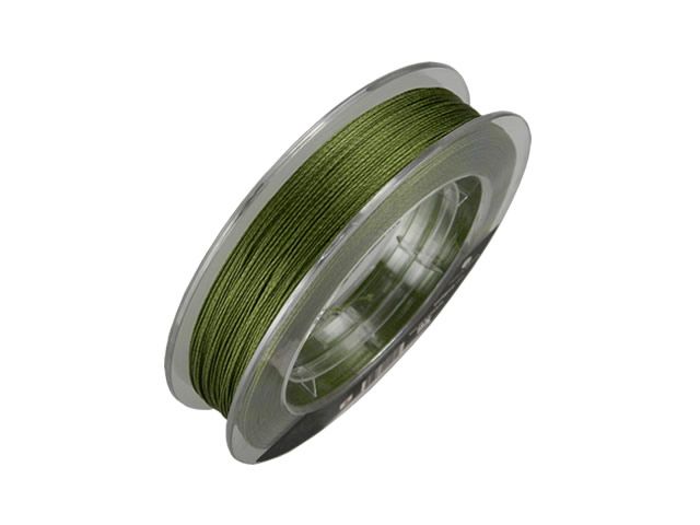 Linha Multi Pesca Brasil Eclipse Ultra 9X 23,8Lbs 0,20mm 150mts