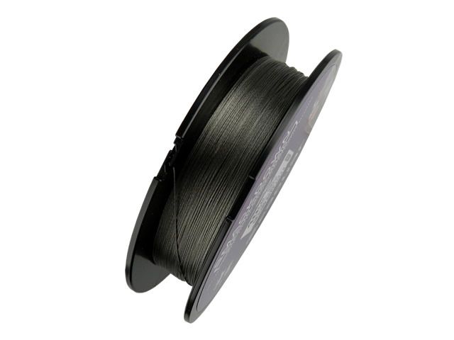 Linha Multi Seaguar Smackdown 8 Fios - 40Lbs 0.285mm 137m