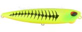 Imagem ACC3519 Mat Yellow Bone