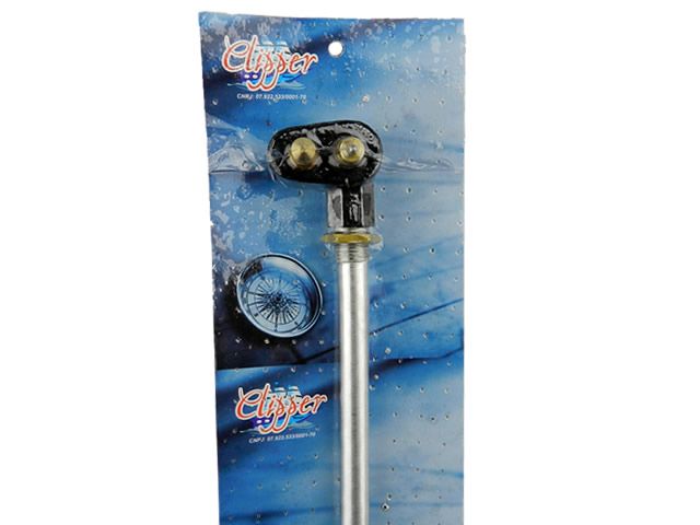 Pescador de Gasolina com Válvula Jonh/Evin - 22cm