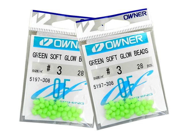 Miçangas de Silicone Owner Green Soft Glow Beads - 5197-308 - Size 3
