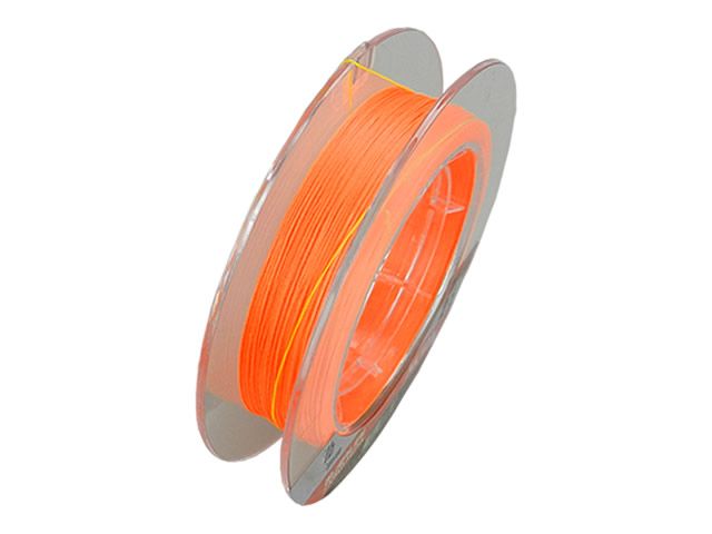 Linha Multi Maruri By Nakamura NK12X PE - 200mts