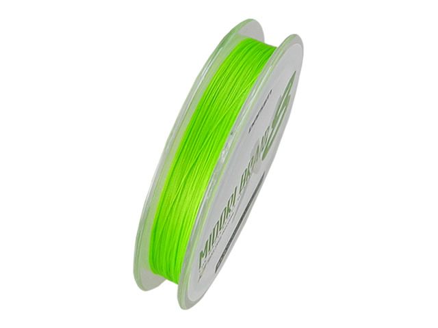 Linha Multifilamento Daisen Midori Braid X8 - 150m