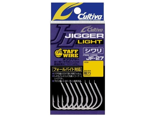 Anzol Owner Jigger Light Shiwari JF-27 (11774)