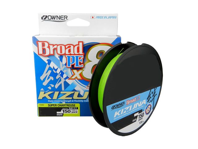 Linha Multi Owner Broad PE Kizuna 8X - 135m