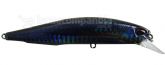 Imagem GHA3138 Midnight Black II