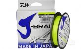 Imagem J-BRAID X4U 135mts - Yellow