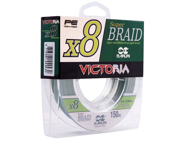 Linha Multifilamento Maruri Victoria X8 PE - 150M