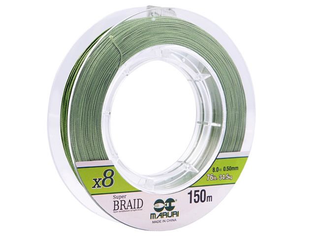 Linha Multifilamento Maruri Victoria X8 PE - 150M