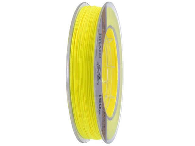 Linha Multifilamento Maruri Victoria X9 PE - 150M