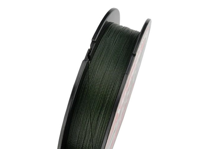 Linha Multifilamento Yo-Zuri Super Braid 40lbs 0,32mm 135m - Dark Green