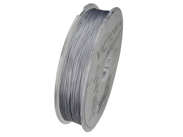 Linha Multifilamento Maruri Victoria X8 - 100m - Cinza
