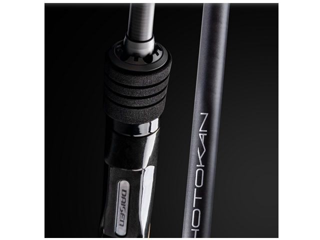 Vara Daisen Shotokan SH C17 631F M 8-17Lb 6`3 (1,91m) - Carretilha