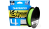 Imagem 0,20MM 20LB 150M - VDE